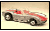 Ferrari 250