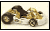 Go Kart