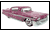 '58 Chevy Impala