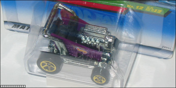 Hot Wheels Treasure Hunt Express Lane